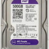 HDD 500G WESTERN PURPLE 